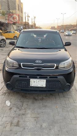 كيا سول